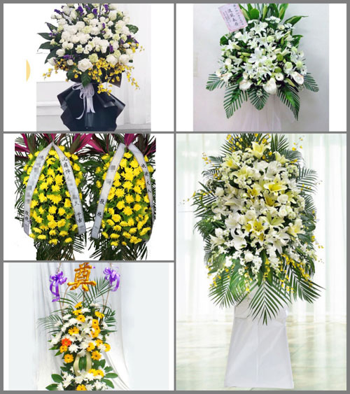 贵州毕节市黔西县新仁乡隆兴村白事花篮预定